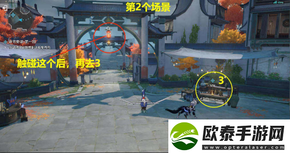 崩坏星穹铁道1.6评书奇谭第一回攻略