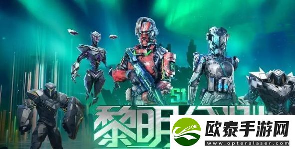 黎明重生战斗力怎么提升