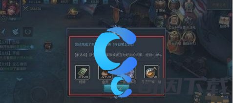 暗黑黎明2七罪副本通关攻略 高级任务完成详细方法