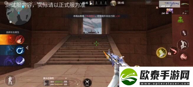CF手游山海长卷·龙映山海