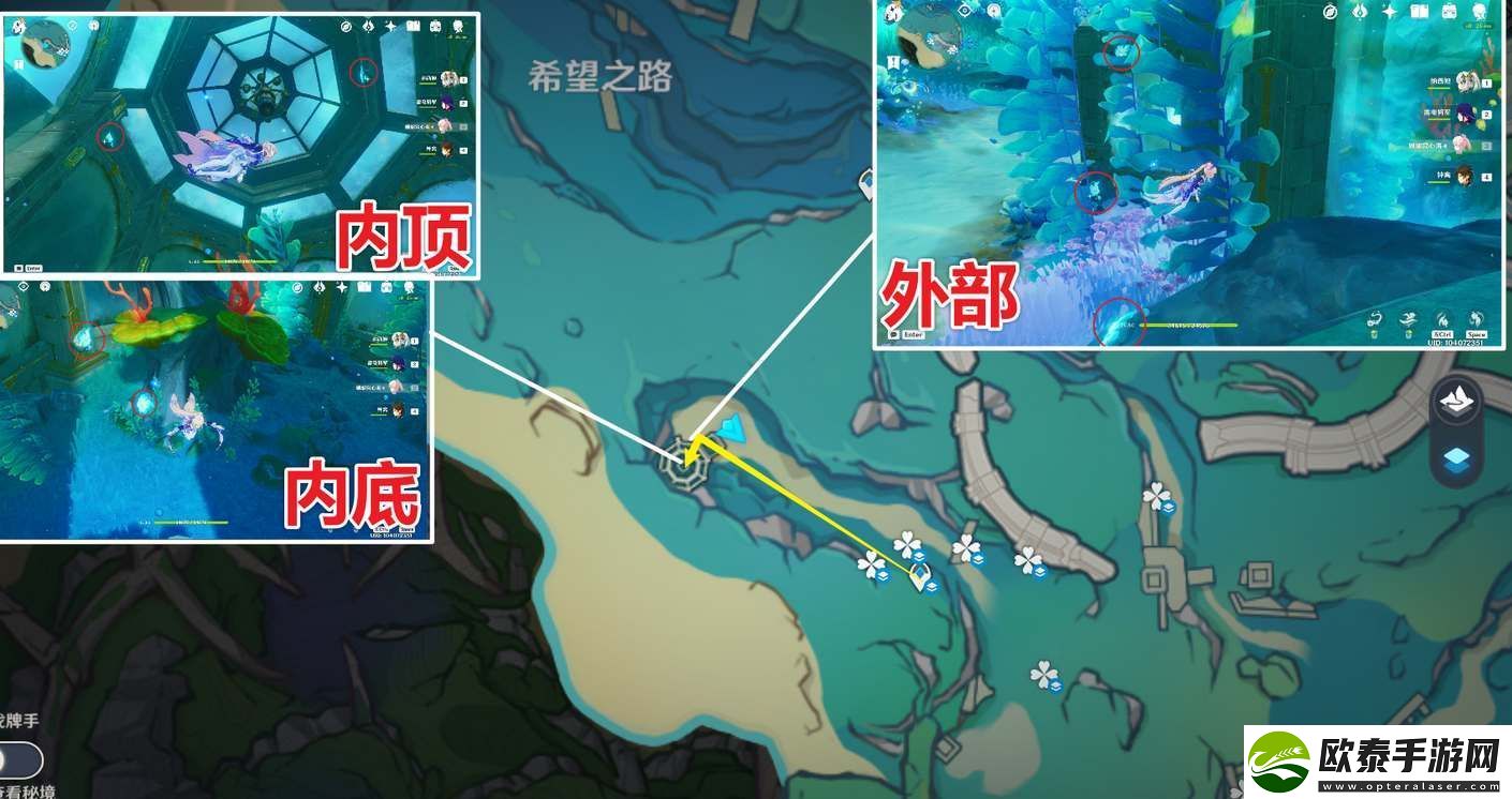 原神枫丹特产苍晶螺采集路线是什么