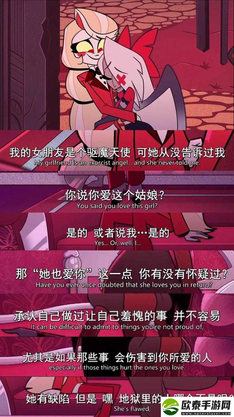 百合添肉蒂高潮