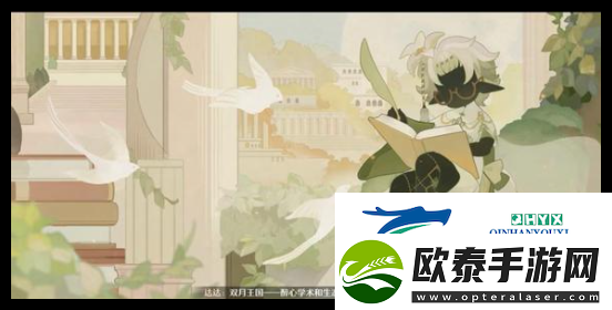 无限暖暖彩色的蚯蚓洞的愿望星怎么获取