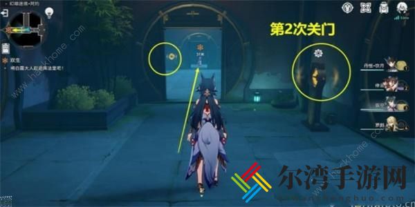 崩坏星穹铁道双生任务攻略 双生任务通关完成详解