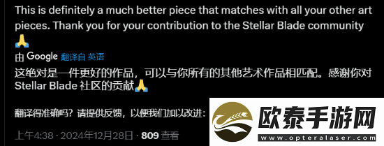 这次好多了