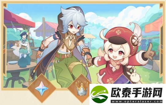 原神自远方吹来的音讯任务流程攻略