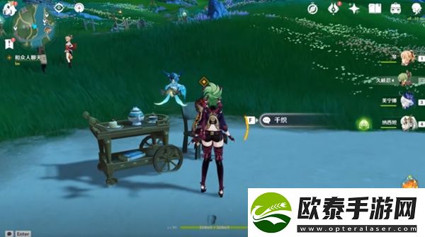 原神何处盛放的蔷薇任务攻略