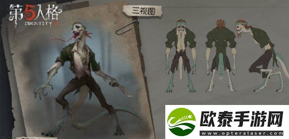 第五人格孽蜥对抗思路攻略