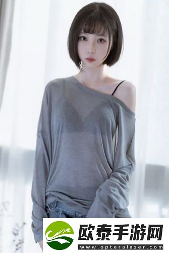 911在线**精品㊙入口王者，高质量内容输出不停，网友：全程沉浸感无法自拔！