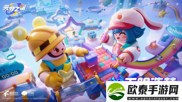 元梦之星q区和v区互通吗
