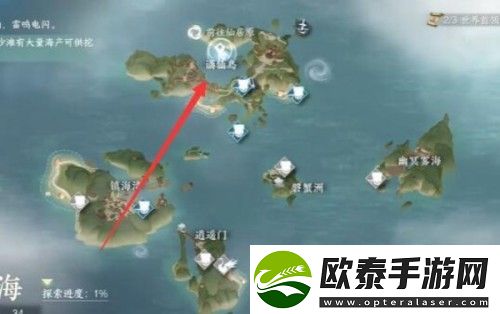 逆水寒手游不朽之剑任务攻略