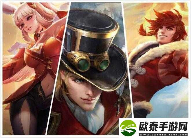 强取