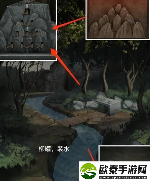 阿姐鼓3偃师传第一章攻略