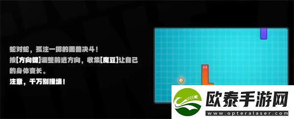 绝区零街机游戏介绍