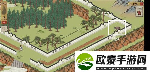 队形变换战术应用