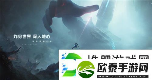 在经历挑战后重整旗鼓