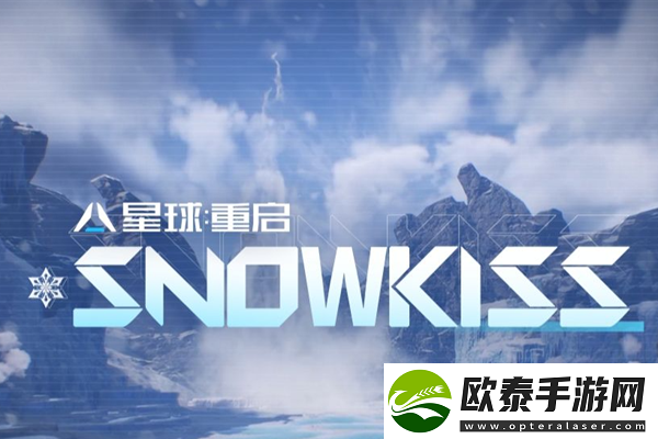 星球重启腐化钢铁任务攻略