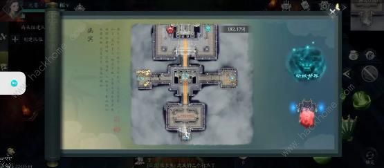 问山海花果山攻略 花果山通关技巧详解