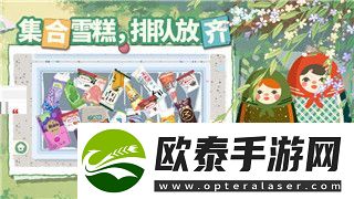 艾尔登法环多少GB内存