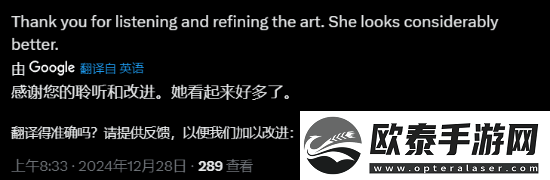 这次好多了