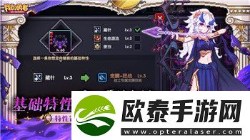 僵尸毁灭工程
