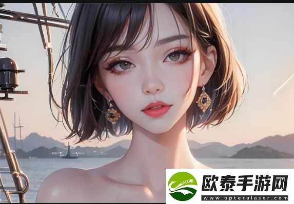 雷电将军裸身羞羞照片事件引发热议