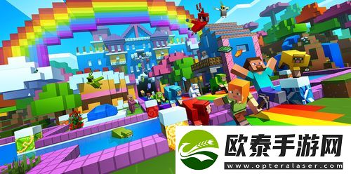 我的世界背包怎么做