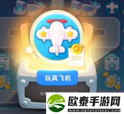 保卫萝卜4太空穿越第28关通关攻略