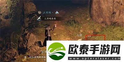 逆水寒手游白猿献图奇遇完成方法介绍