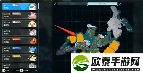 幻兽帕鲁布料怎么获得