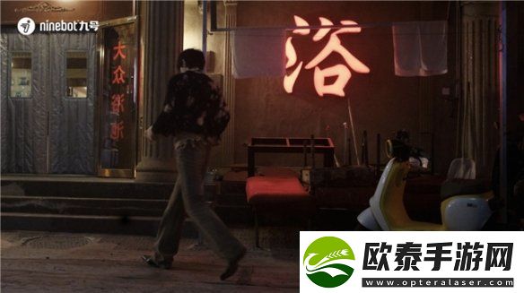 九号公司独家冠名易烊千玺过塘浴池音乐会