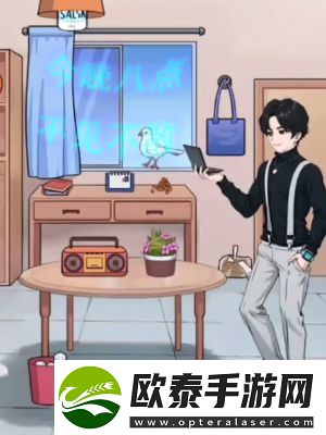 超脑神探鉴渣宝典通关攻略