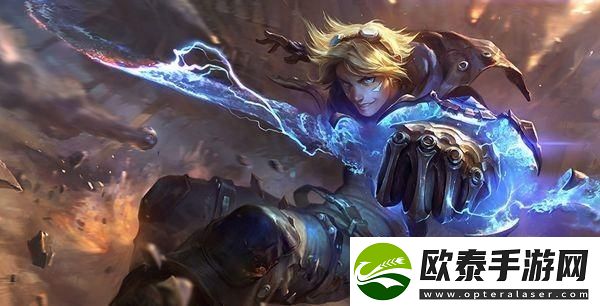 LOL盘点8.11版本适合上分的英雄