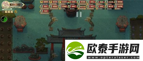 了不起的修仙模拟器神秘洞穴怎么处理