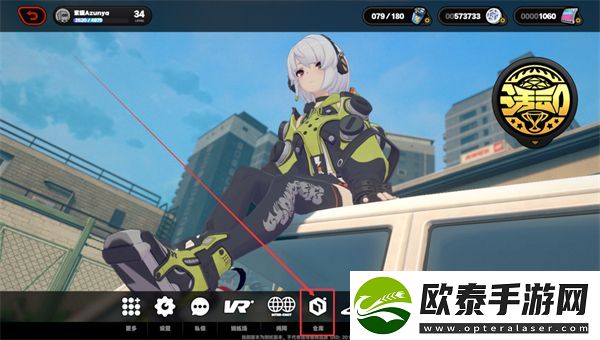 绝区零合成材料方法