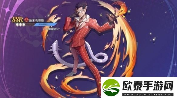 纳萨力克之王灼烧队解析讲解
