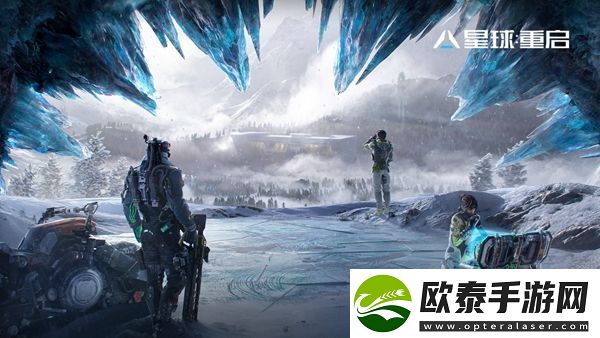 星球重启竞技场奖励获取方式