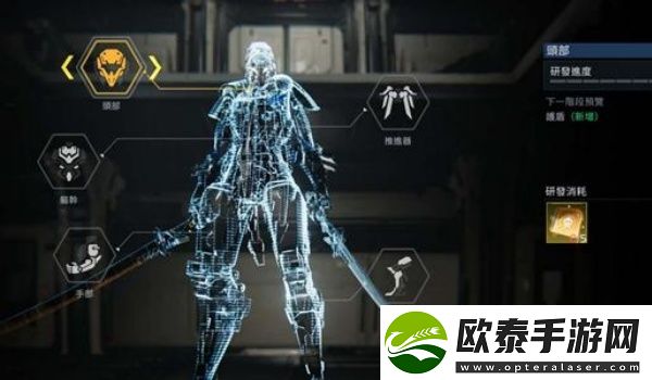 星球重启精锐试炼打法攻略