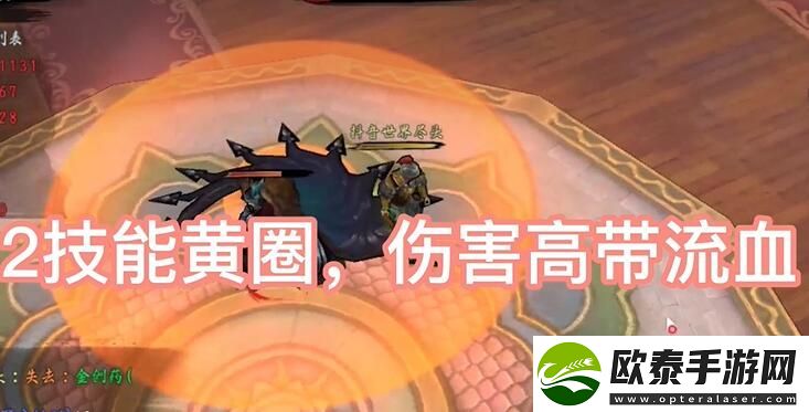 异侠传道消魔长青衣楼怎么打