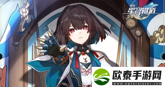 崩坏星穹铁道雪衣遗器选择