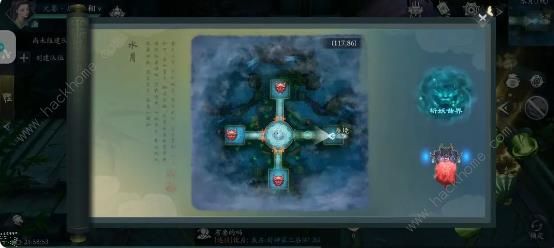 问山海花果山攻略 花果山通关技巧详解