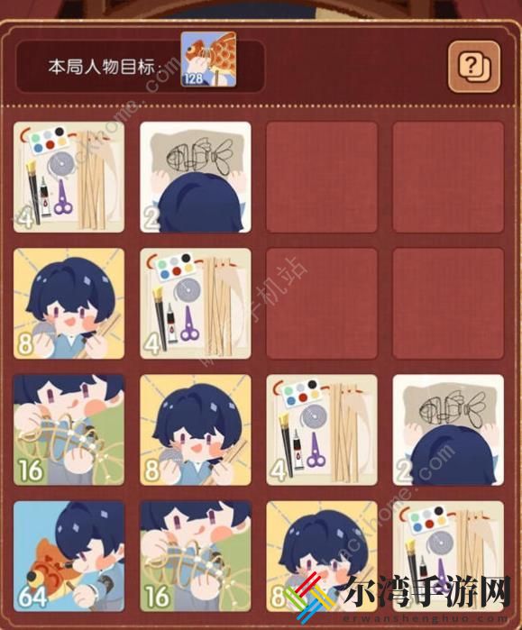 未定事件簿2048无脑快速通关攻略 2024元灯相会2048小游戏通关技巧