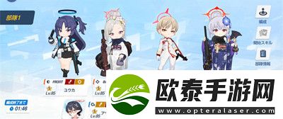 蔚蓝档案获得礼物方法介绍