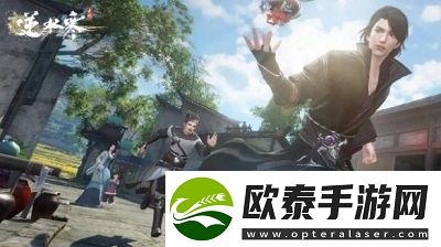 逆水寒手游新增江湖身份有哪些