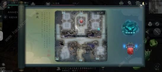 问山海花果山攻略 花果山通关技巧详解