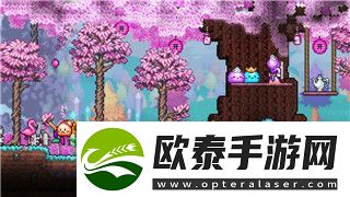 帕尔米拉孤儿院配置高吗