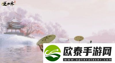 逆水寒手游新增江湖身份有哪些
