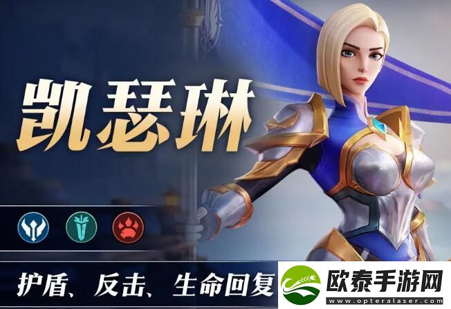 无限奇兵降临t0英雄推荐