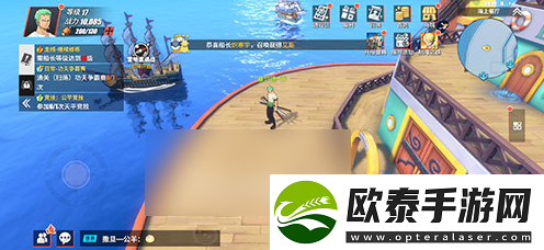 航海王热血航线更换主人物方法一览