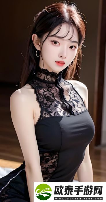 秘